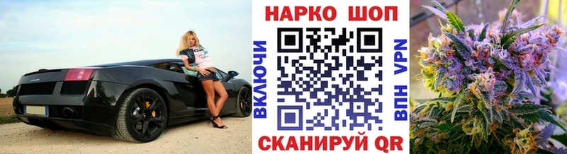 Где купить наркотики Туринск Вейп ТГК Cocaine ГАШИШ Конопля