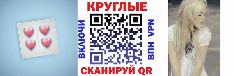 Ecstasy Philipp Plein  Туринск 