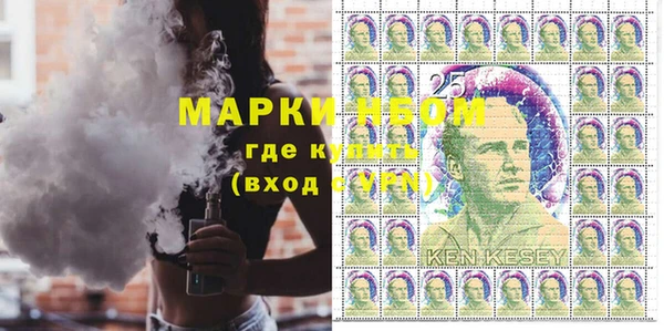 спайс Алексеевка