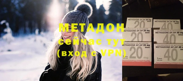 винт Алзамай