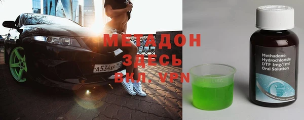 винт Алзамай
