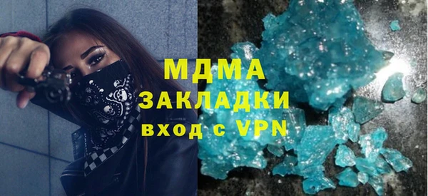 apvp Алексин