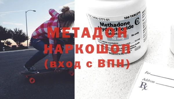 винт Алзамай