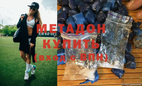 apvp Алексин