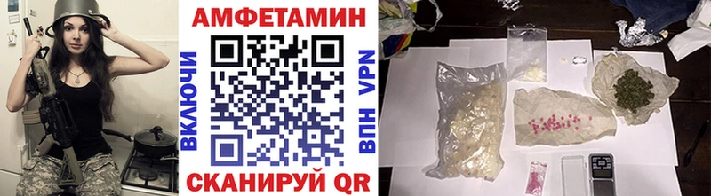 Метамфетамин кристалл  Туринск 